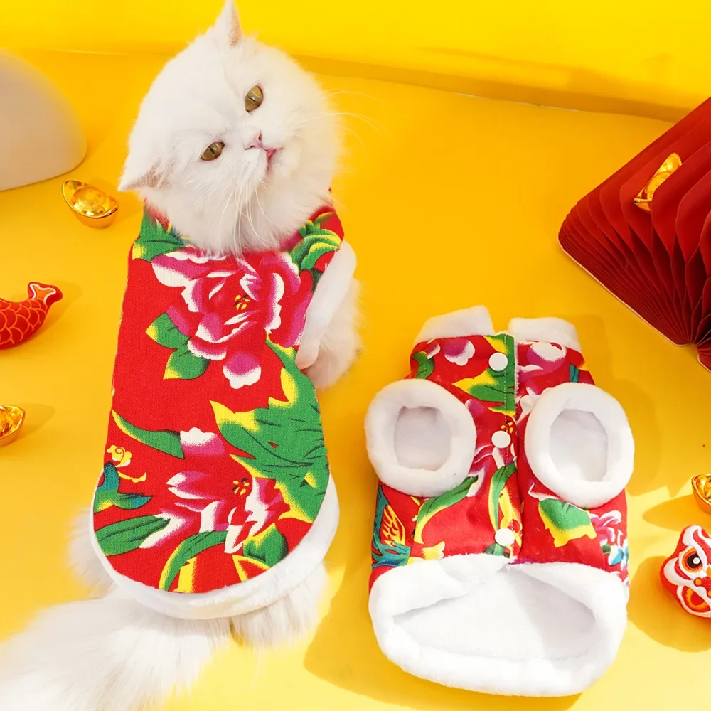 Cotton-Padded Hat Jacket for Small Dogs, Teddy Bear Costume, New Tang Suit Design, Cat Clothes, Cap, Nordic Big Flower, S-3XL
Cotton-Padded Hat Jacket for Small Dogs, Teddy Bear Costume, New Tang Suit Design, Cat Clothes, Cap, Nordic Big Flower, S-3XL