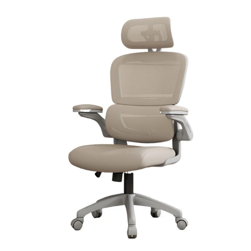Home Office Chair Desk Comfortable Sedentary Student Study Chair Light Luxury Ergonomic Chair
Home Office Chair Desk Comfortable Sedentary Student Study Chair Light Luxury Ergonomic Chair