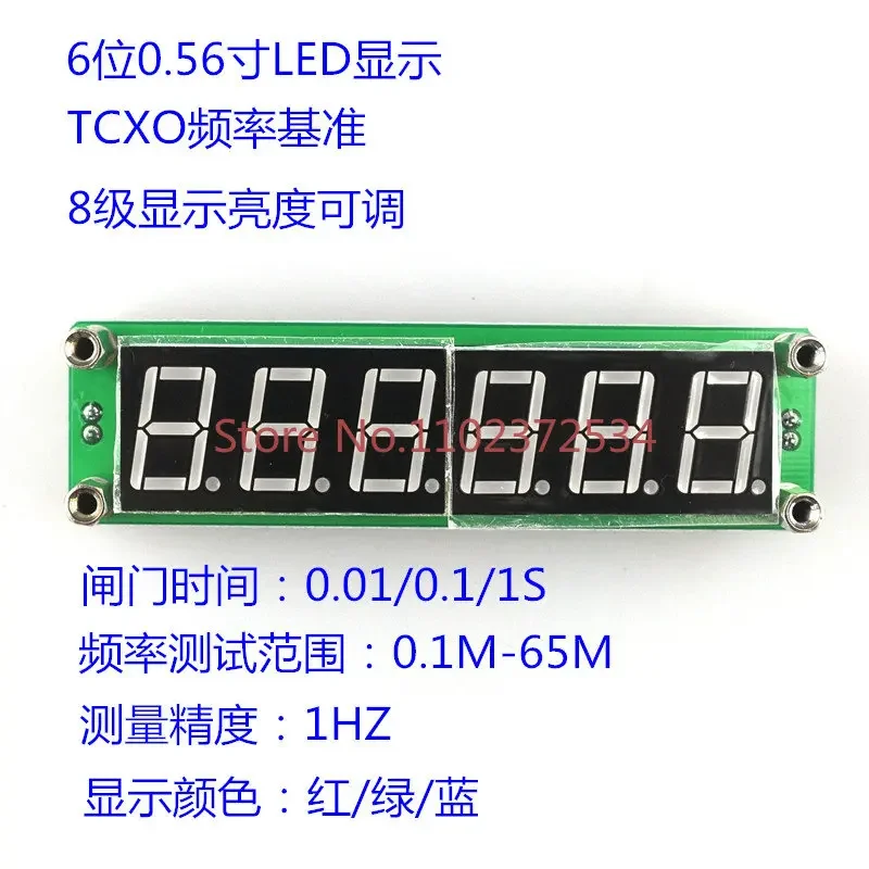 PLJ-6LED-A Частотомер Частотомер Компонент дисплея Модуль измерения частоты 0,1 МГц ~ 65 МГц
PLJ-6LED-A Частотомер Частотомер Компонент дисплея Модуль измерения частоты 0,1 МГц ~ 65 МГц
