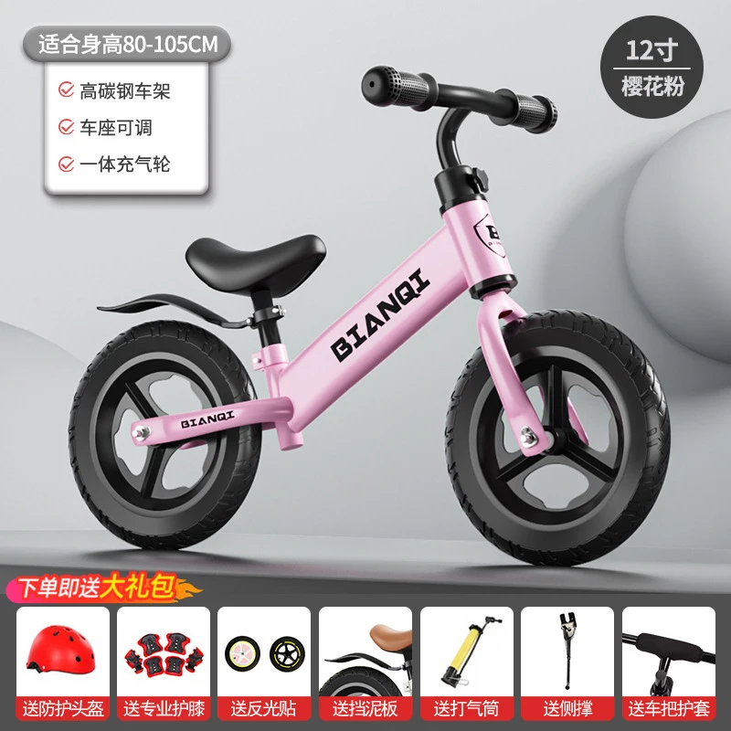 New Arrival Kids Balance Bike No Pedal Glider Bicycle for 2-3-4 Years Old Toddlers Baby Learning Walking Sport Toy Balance Bike
New Arrival Kids Balance Bike No Pedal Glider Bicycle for 2-3-4 Years Old Toddlers Baby Learning Walking Sport Toy Balance Bike