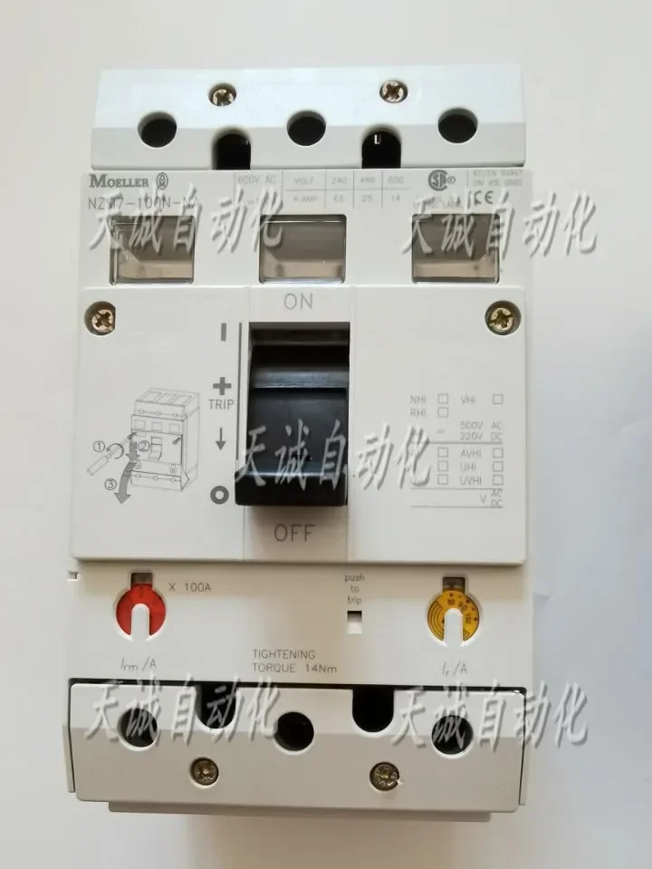 Оригинальный Golden Bell Muller 2025 года MOELLER NZM7- 406380100125160200 NSH-NA Гарантия один год
Оригинальный Golden Bell Muller 2025 года MOELLER NZM7- 406380100125160200 NSH-NA Гарантия один год
