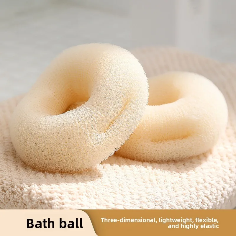 Japanese Bath Ball Back Massage Foam Net for Both Men and Women, Super Soft Bath Ball
Japanese Bath Ball Back Massage Foam Net for Both Men and Women, Super Soft Bath Ball