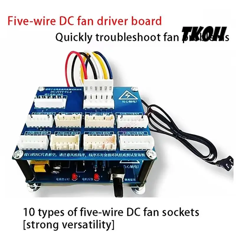 TKOH-Fan Drive Detection Module Inverter Air Conditioner Driver Board Test Fault Diagnosis Gadget
TKOH-Fan Drive Detection Module Inverter Air Conditioner Driver Board Test Fault Diagnosis Gadget