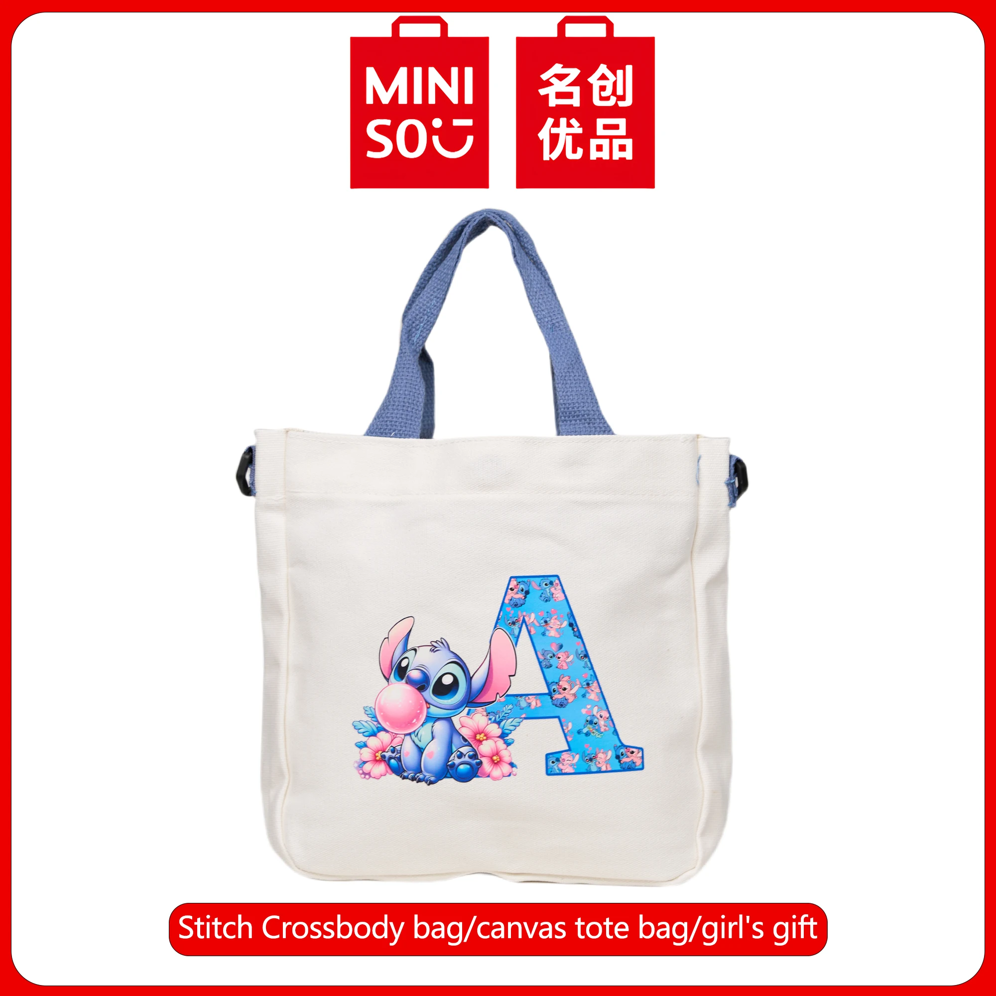 Stitch Disney Cartoon Letter Children's Shoulder Bag Boys Girls Tote Bag Child Canvas Handbag Anime Crossbody Bag New Kids Gifts
Stitch Disney Cartoon Letter Children's Shoulder Bag Boys Girls Tote Bag Child Canvas Handbag Anime Crossbody Bag New Kids Gifts