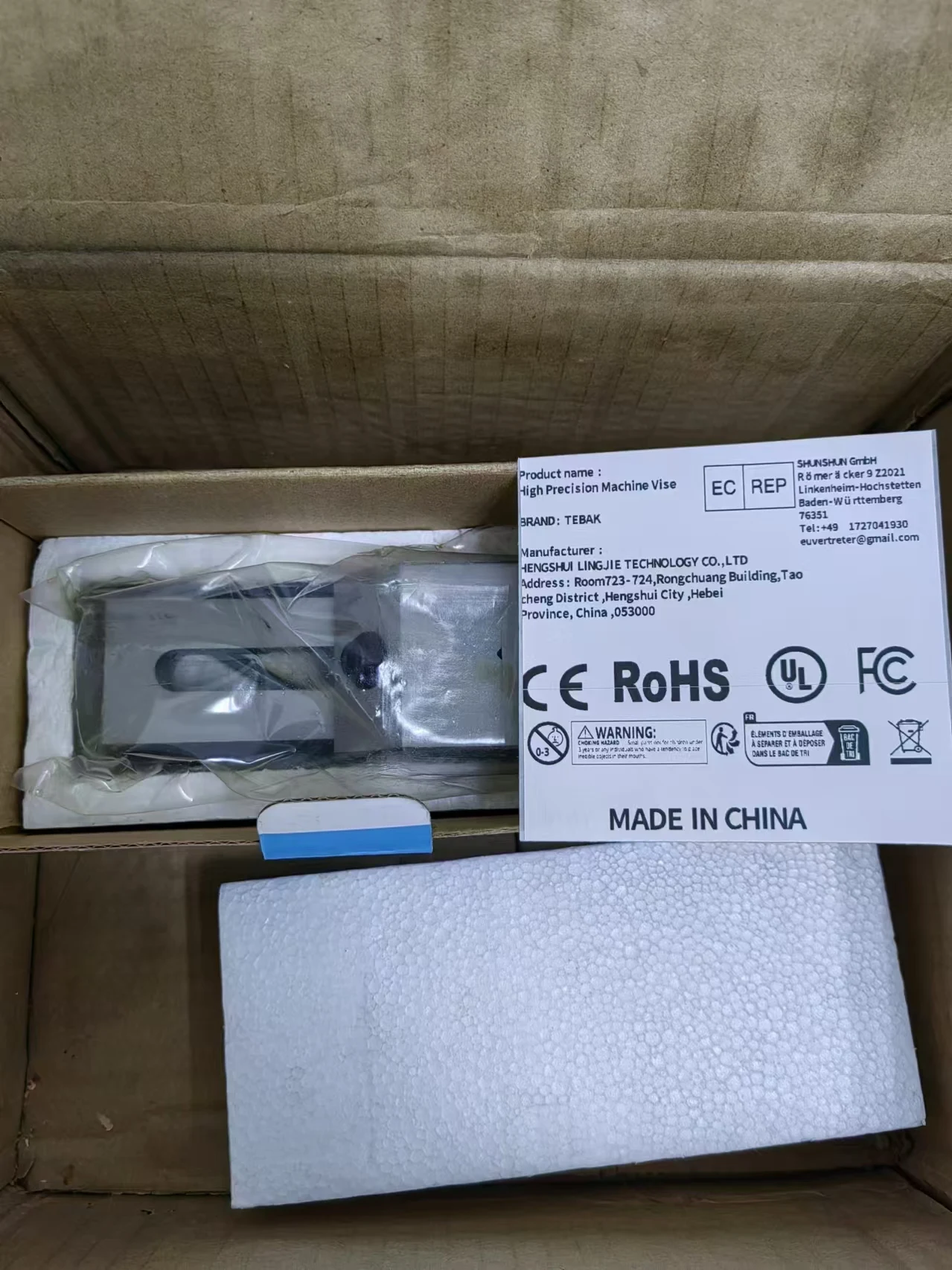 M10 CNC Side Fixture Clamp Fixed Precision Fixtures Clamping OK Vise Vice Frog Clamps Flat End Bench Vice Workholding Fixturing
M10 CNC Side Fixture Clamp Fixed Precision Fixtures Clamping OK Vise Vice Frog Clamps Flat End Bench Vice Workholding Fixturing