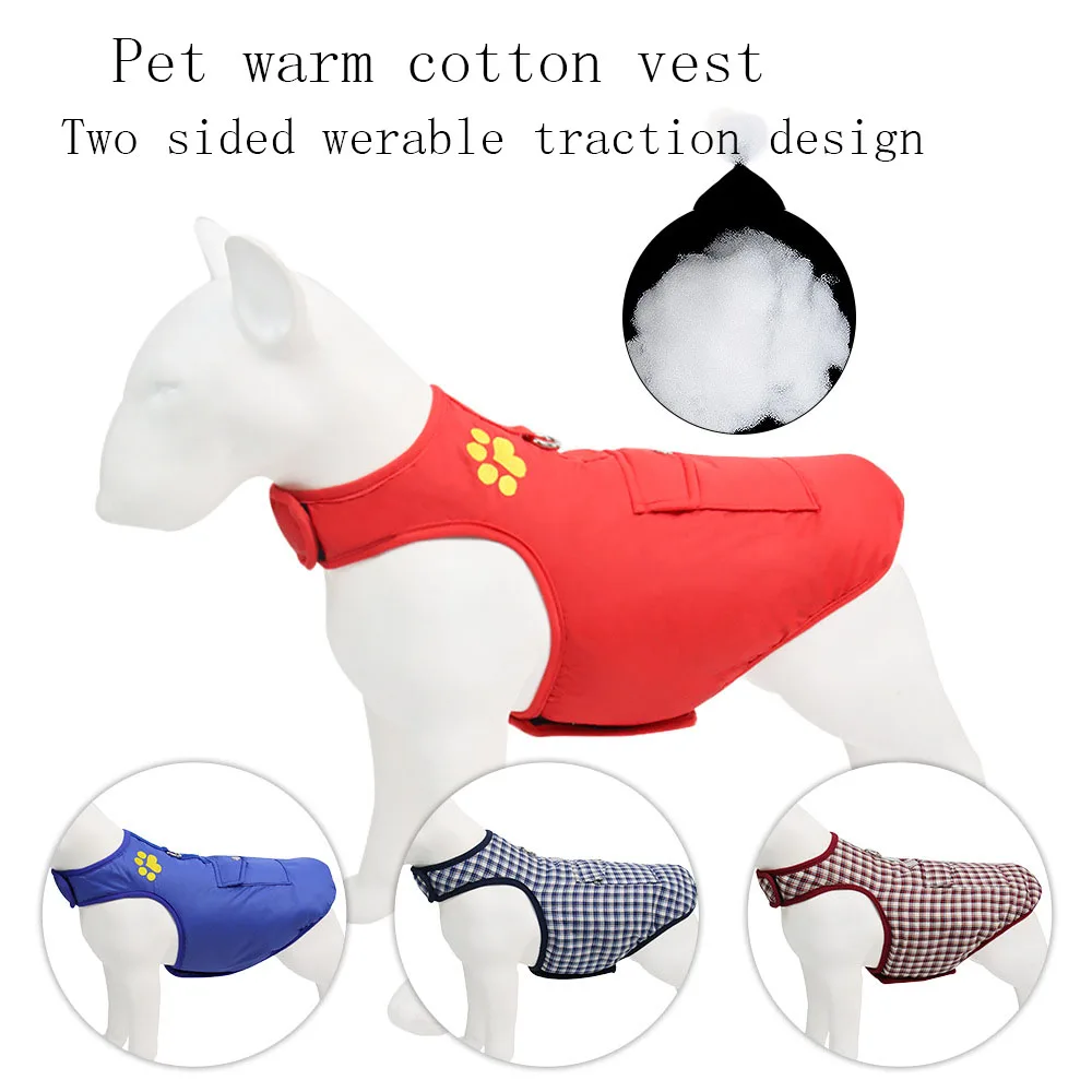Pet Dog Clothes coat Cotton Jacket for Warm reflective breathable mesh for winter
Pet Dog Clothes coat Cotton Jacket for Warm reflective breathable mesh for winter