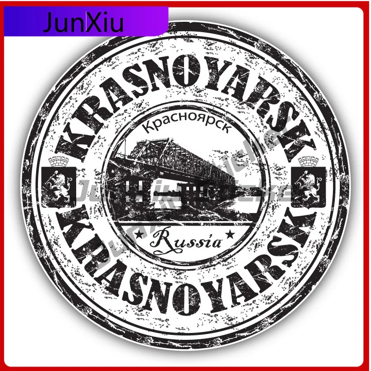 Krasnoyarsk City Sticker Russia Travel Stamp Decal For Car Camper Windows Windshield Luggage Kayak Suv Motorcycle Bumper Decals
Krasnoyarsk City Sticker Russia Travel Stamp Decal For Car Camper Windows Windshield Luggage Kayak Suv Motorcycle Bumper Decals
