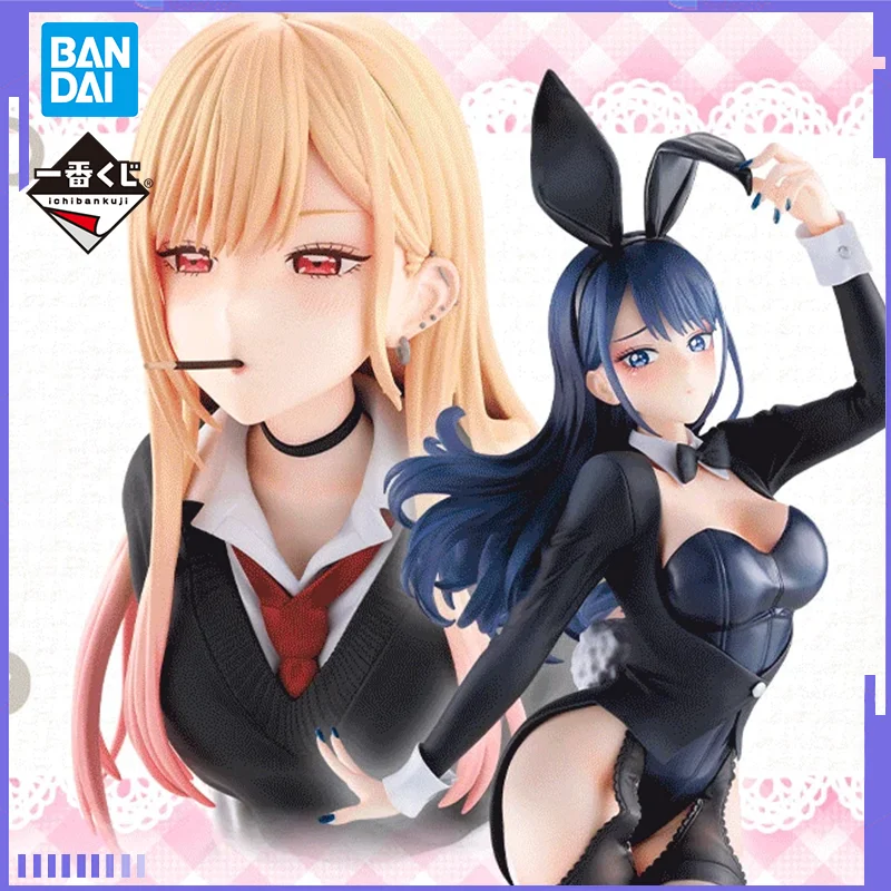 Bandai Ichiban Kuji TV Anime My Dress-Up Darling Season 2 A/Last One Prize Complete Set Anime Collectible Figure Toy Gift
Bandai Ichiban Kuji TV Anime My Dress-Up Darling Season 2 A/Last One Prize Complete Set Anime Collectible Figure Toy Gift