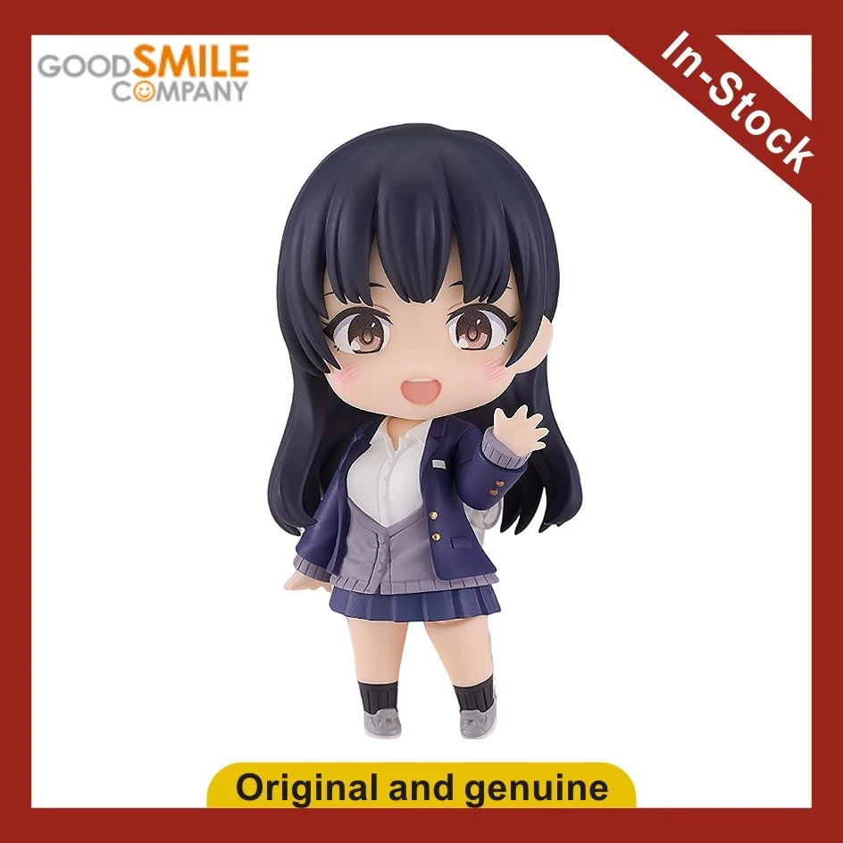 【UA】 Original GSC Nendoron 2220 THE DANGERS IN MY HEART Anna Yamada Action Figures Models Toys Gifts
【UA】 Original GSC Nendoron 2220 THE DANGERS IN MY HEART Anna Yamada Action Figures Models Toys Gifts