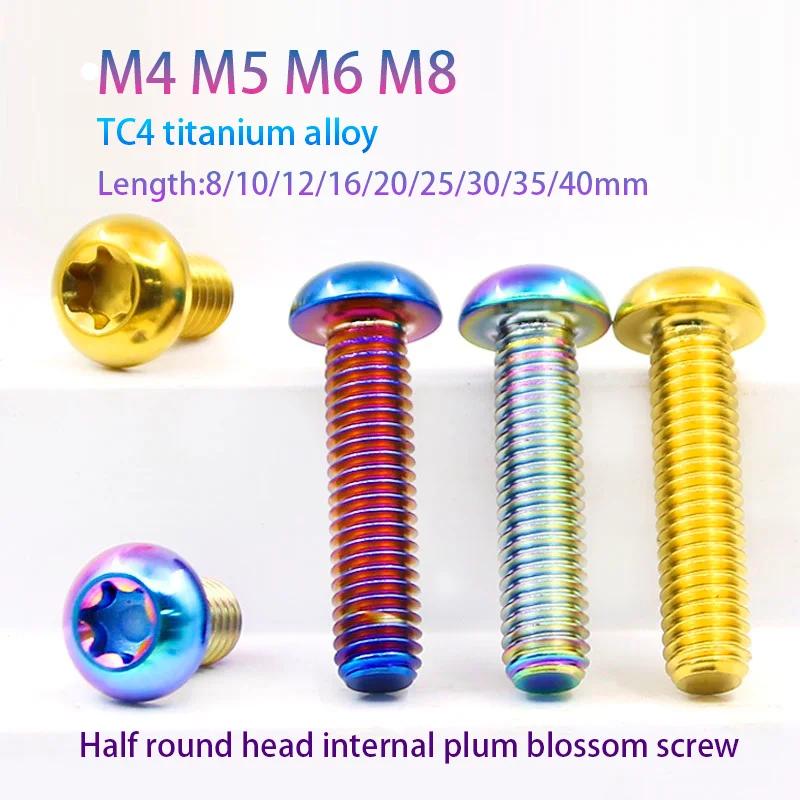 TC4 titanium alloyHalf round head internal plum blossom screw M4 M5 M6 M8 Electric motorcycle modification bolt
TC4 titanium alloyHalf round head internal plum blossom screw M4 M5 M6 M8 Electric motorcycle modification bolt