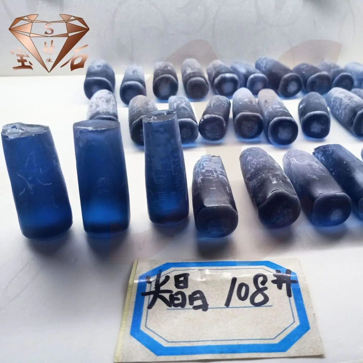 Blue Spinel Sapphire Rough Lab Created Gemstone Raw Material Wholesale Price For Jewelry Making 114# 113# 108# 120# 119#
Blue Spinel Sapphire Rough Lab Created Gemstone Raw Material Wholesale Price For Jewelry Making 114# 113# 108# 120# 119#