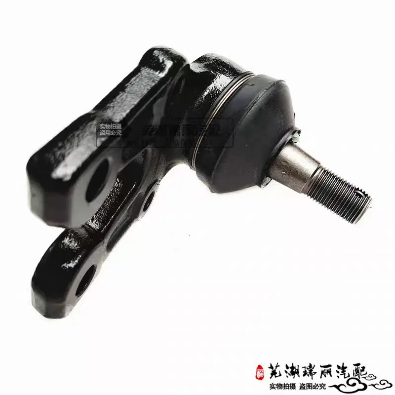 Suitable for Chery Rely H3/H5/H6 - Control Arm Ball Joint / Lower Arm Ball Joint (Ball Joint Pin)
Suitable for Chery Rely H3/H5/H6 - Control Arm Ball Joint / Lower Arm Ball Joint (Ball Joint Pin)
