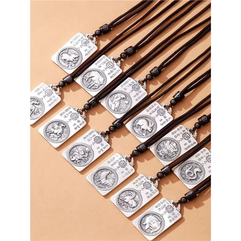 Twelve Zodiac Guardian Necklace S999 Wushi Snake Year Full Silver Pendant Men
Twelve Zodiac Guardian Necklace S999 Wushi Snake Year Full Silver Pendant Men