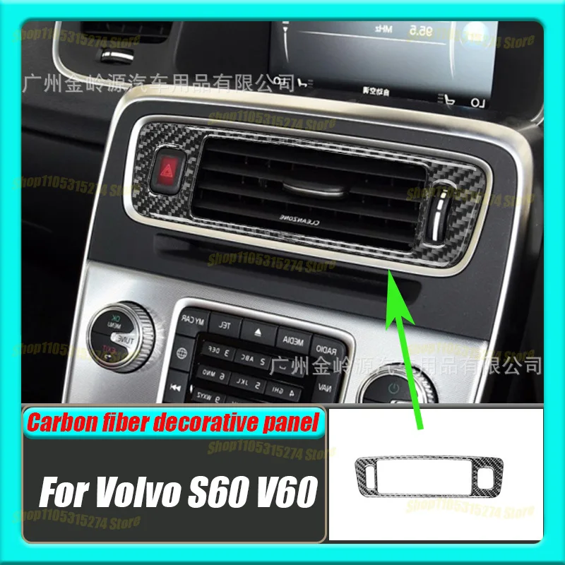 Decorative Sticker for the Air Outlet Under the Central Control, for Volvo S60 V60 Carbon Fiber Car Interior Modification
Decorative Sticker for the Air Outlet Under the Central Control, for Volvo S60 V60 Carbon Fiber Car Interior Modification