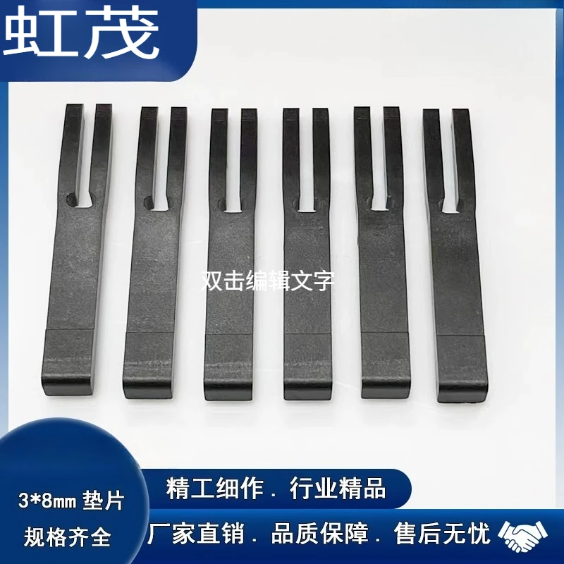The unit price of a pack of SMT feeder accessories D 3x8mmSL feeder gasket 03014273S02
The unit price of a pack of SMT feeder accessories D 3x8mmSL feeder gasket 03014273S02