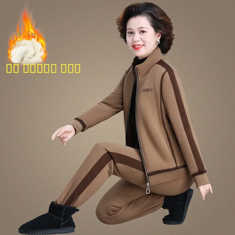 Утепленный флисовый женский спортивный костюм: повседневный комплект для осени и зимы, верхняя одежда для мам, комплект из двух предметов, теплый и комфортный
Утепленный флисовый женский спортивный костюм: повседневный комплект для осени и зимы, верхняя одежда для мам, комплект из двух предметов, теплый и комфортный