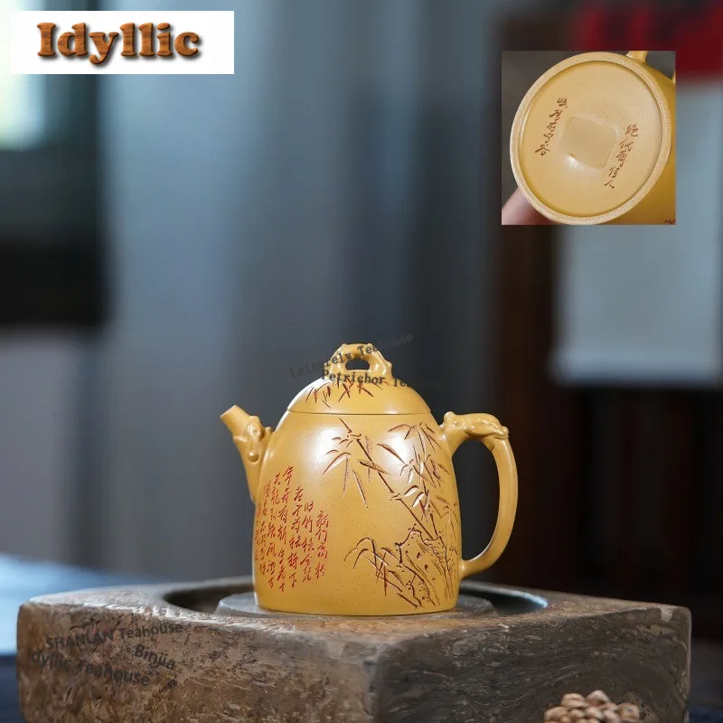 230ml Aesthetic Yixing Purple Clay Teapots Handmade Bamboo Qinquan Pot Raw Ore Yellow Section Mud Kettle Zisha Tea Set Gifts
230ml Aesthetic Yixing Purple Clay Teapots Handmade Bamboo Qinquan Pot Raw Ore Yellow Section Mud Kettle Zisha Tea Set Gifts