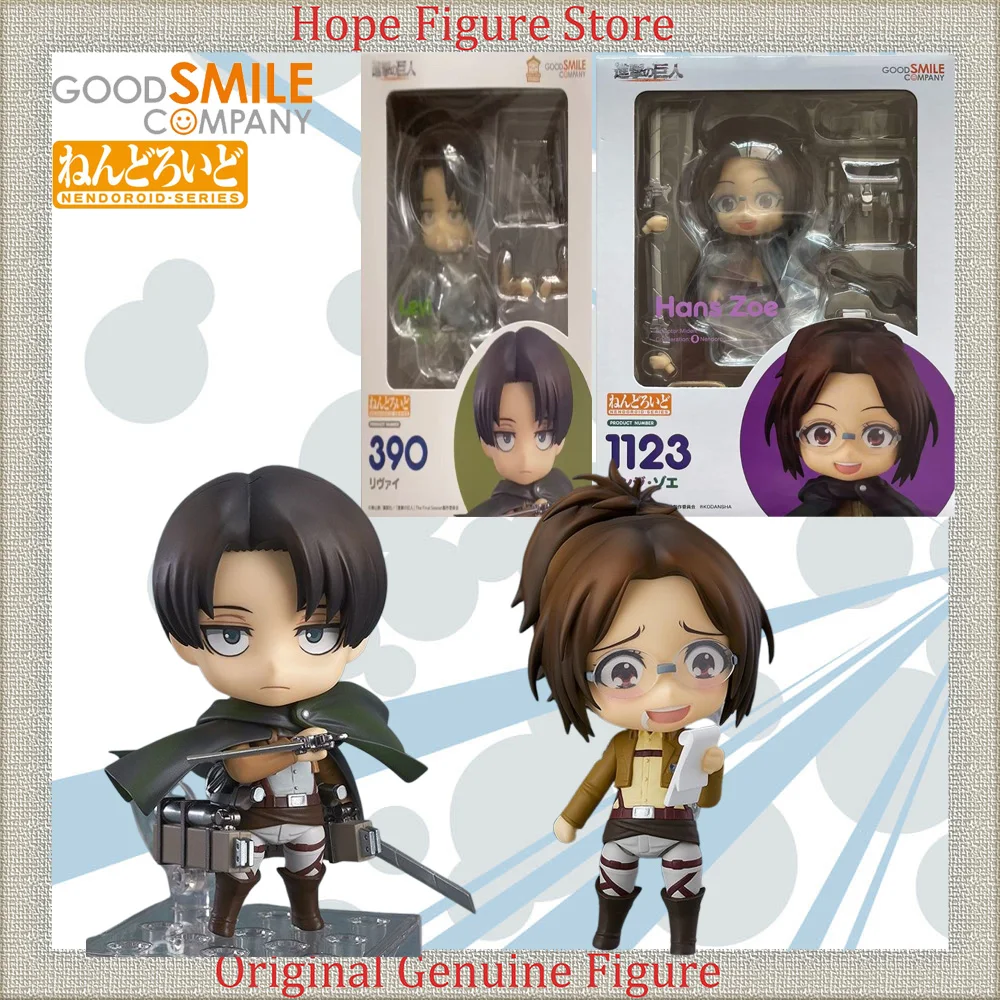 Officially Licensed Good Smile Nendoroid Levi Ackerman Zoe Hans Figure Anime Attack On Titan Action Model Toy
Officially Licensed Good Smile Nendoroid Levi Ackerman Zoe Hans Figure Anime Attack On Titan Action Model Toy