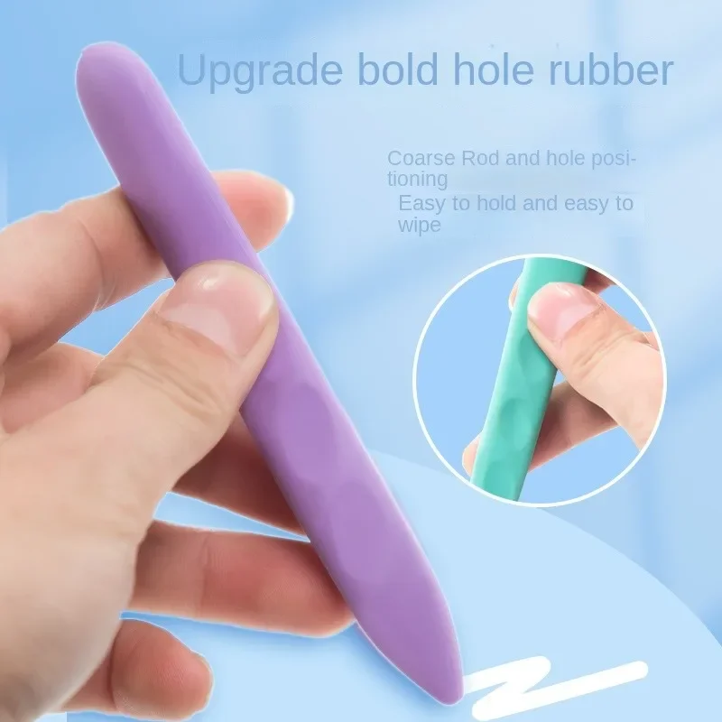 3Pcs/Box Creative Double Head Eraser 3 Color Soft Hole Cute Eraser for Students School Stationery Supplies Pencil Eraser
3Pcs/Box Creative Double Head Eraser 3 Color Soft Hole Cute Eraser for Students School Stationery Supplies Pencil Eraser