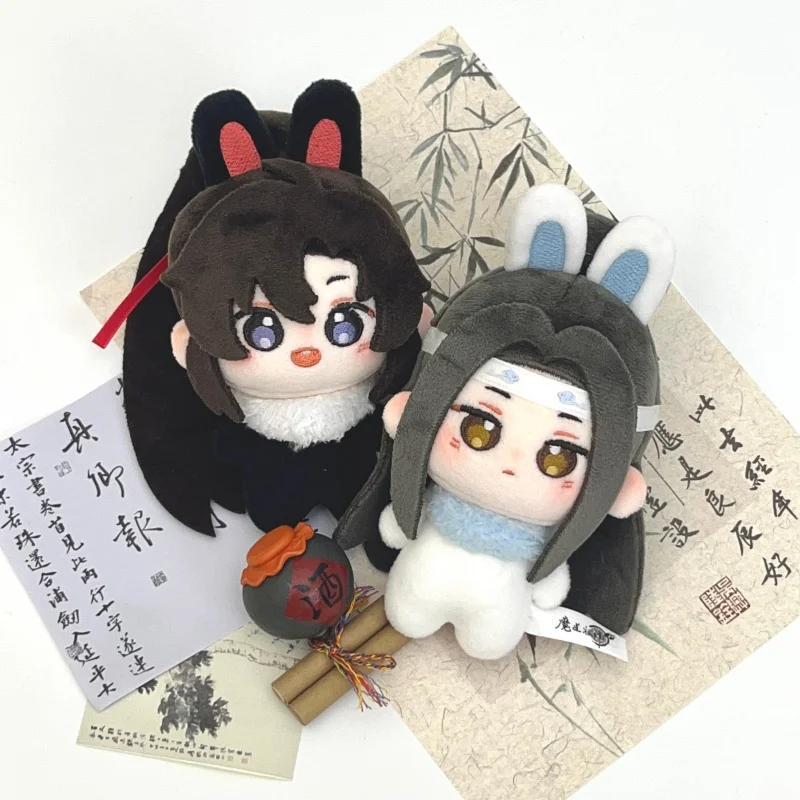 Mo Dao Zu Shi Rabbit Velvet Series Plush Toys Cartoon Wei Wuxian Lan Wangji Stuffed Dolls Pendants Ornaments Girl Surprise Gifts
Mo Dao Zu Shi Rabbit Velvet Series Plush Toys Cartoon Wei Wuxian Lan Wangji Stuffed Dolls Pendants Ornaments Girl Surprise Gifts
