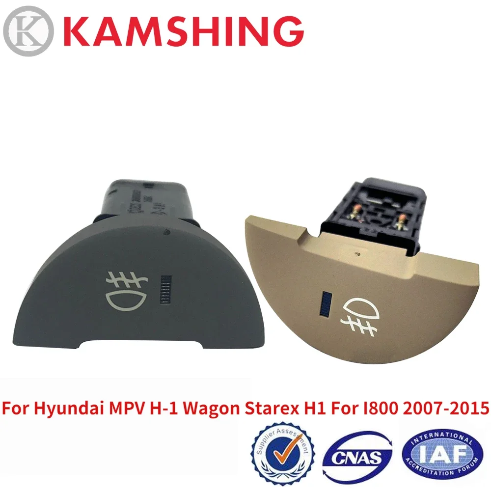 CAPQX 1 шт./6 контактов для Hyundai MPV H-1 Wagon Starex H1 для I800 2007-2015 переключатель передних противотуманных фар, кнопка управления противотуманной фарой
CAPQX 1 шт./6 контактов для Hyundai MPV H-1 Wagon Starex H1 для I800 2007-2015 переключатель передних противотуманных фар, кнопка управления противотуманной фарой