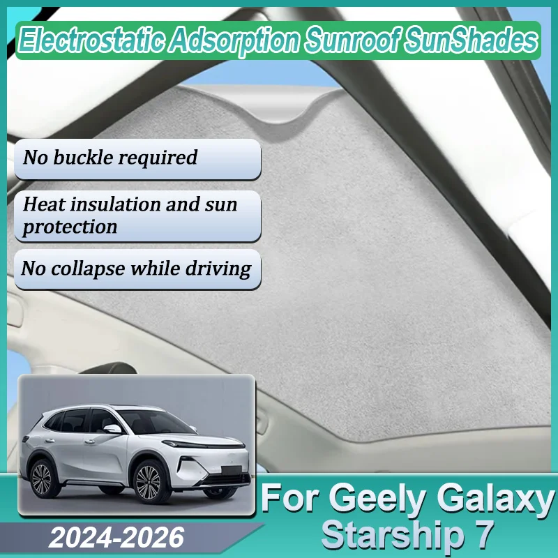 Для Geely Galaxy Starship 7 EM-i 2024 2025 2026 автомобильный солнцезащитный козырек с электростатической адсорбцией, солнцезащитный козырек с защитой от УФ-лучей, автомобильные аксессуары
Для Geely Galaxy Starship 7 EM-i 2024 2025 2026 автомобильный солнцезащитный козырек с электростатической адсорбцией, солнцезащитный козырек с защитой от УФ-лучей, автомобильные аксессуары