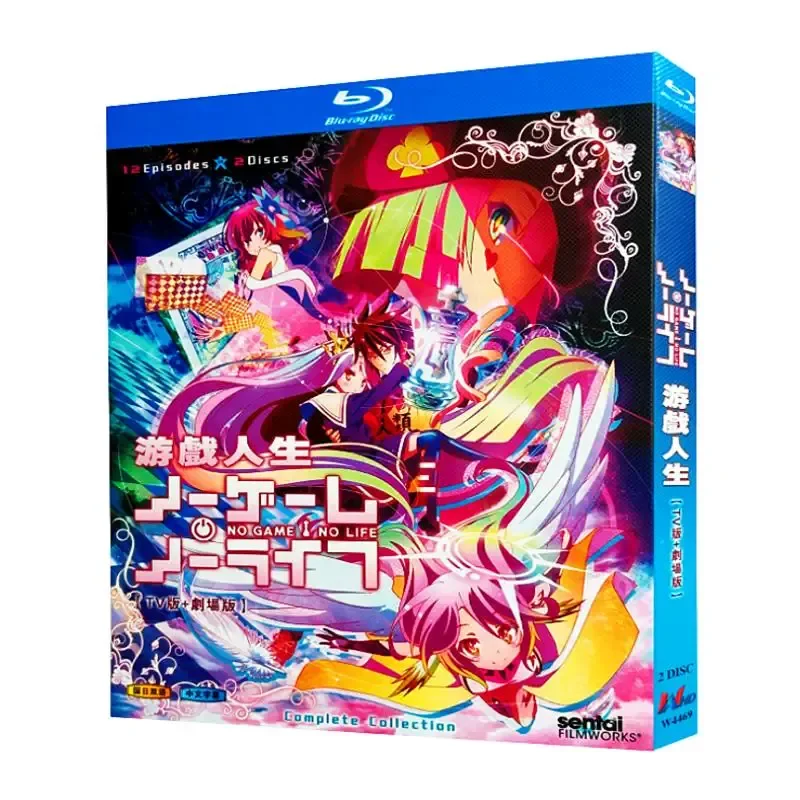 Blu-ray Ultra-High Definition Animation and Game Life TV Version Plus Theater Version BD Disc Box
Blu-ray Ultra-High Definition Animation and Game Life TV Version Plus Theater Version BD Disc Box