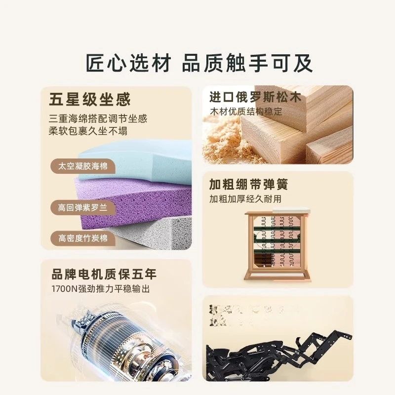 Electric retractable sofa bed small apartment living room light luxury cream style lamb fleece sofa
Electric retractable sofa bed small apartment living room light luxury cream style lamb fleece sofa