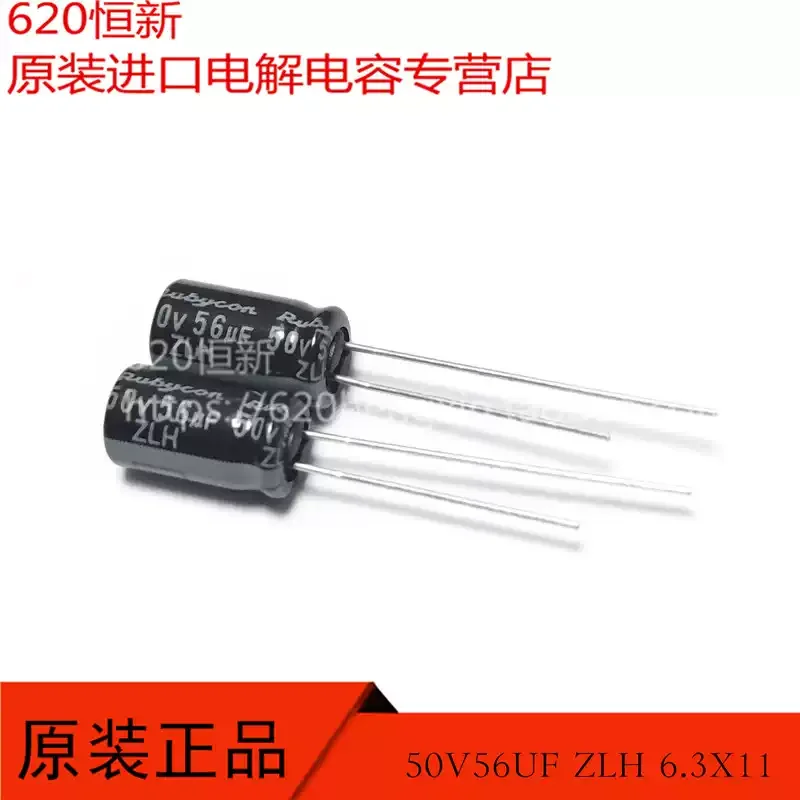 10-100 шт. Оригинальные новые японские электролитические конденсаторы Ruby ZLH 50V56UF 6.3X11 с низким сопротивлением и длительным сроком службы
10-100 шт. Оригинальные новые японские электролитические конденсаторы Ruby ZLH 50V56UF 6.3X11 с низким сопротивлением и длительным сроком службы