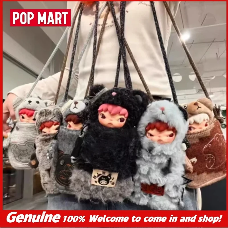 New Genuine POPMART Hirono Road Journal Series Mini Bag Blind Box Cute Peripheral Mystery Box Trendy Toy Girl Pendant Gift
New Genuine POPMART Hirono Road Journal Series Mini Bag Blind Box Cute Peripheral Mystery Box Trendy Toy Girl Pendant Gift