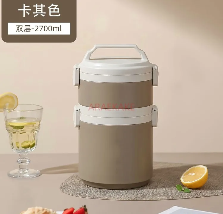 Vacuum insulated lunch box, four layers, large capacity insulation bucket for office workers, ultra long stainless steel
Vacuum insulated lunch box, four layers, large capacity insulation bucket for office workers, ultra long stainless steel