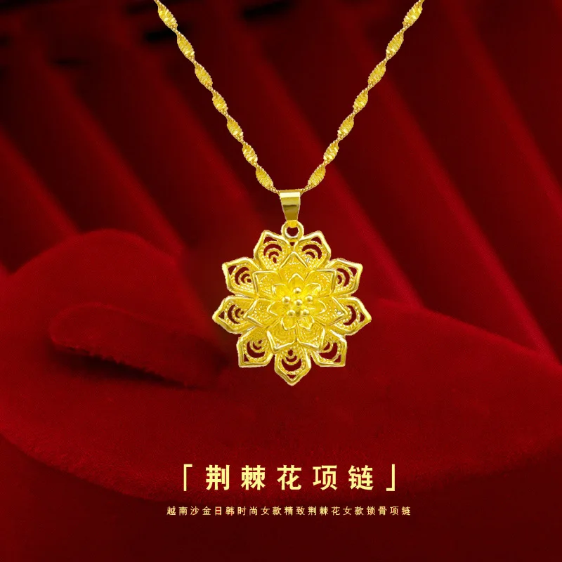Edge & Grace Necklace: AU999 24K Gold for Women | Thorn-Embellished Flowers Merge Boldness with Luxe Radiance
Edge & Grace Necklace: AU999 24K Gold for Women | Thorn-Embellished Flowers Merge Boldness with Luxe Radiance