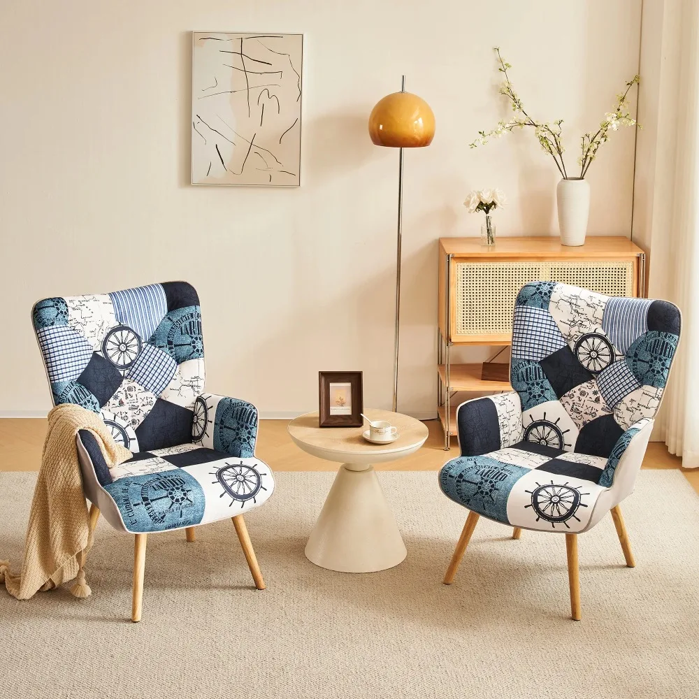 Patchwork Accent Chairs Set of 2 Living Room Chairs, Ergonomic Design for Small Living Spaces
Patchwork Accent Chairs Set of 2 Living Room Chairs, Ergonomic Design for Small Living Spaces