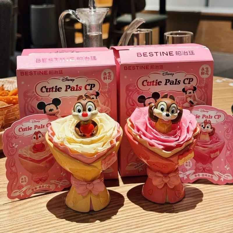 Genuine Mickey And Minie Cutie Pals Cp Series Ornament Blind Box Cartoon Character Toy Cute Eternal Bouquet Valentine'S Day Gift
Genuine Mickey And Minie Cutie Pals Cp Series Ornament Blind Box Cartoon Character Toy Cute Eternal Bouquet Valentine'S Day Gift
