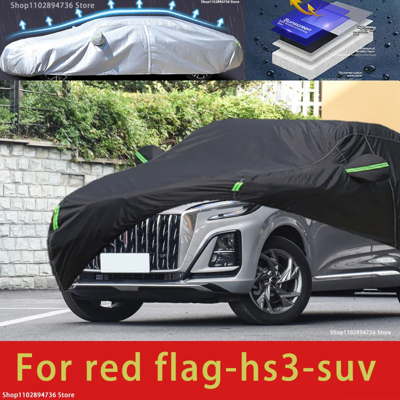 For Red flag HS3 Fit Outdoor Protection Car Covers Snow Cover Sunshade Waterproof Dustproof Exterior black car cover
For Red flag HS3 Fit Outdoor Protection Car Covers Snow Cover Sunshade Waterproof Dustproof Exterior black car cover
