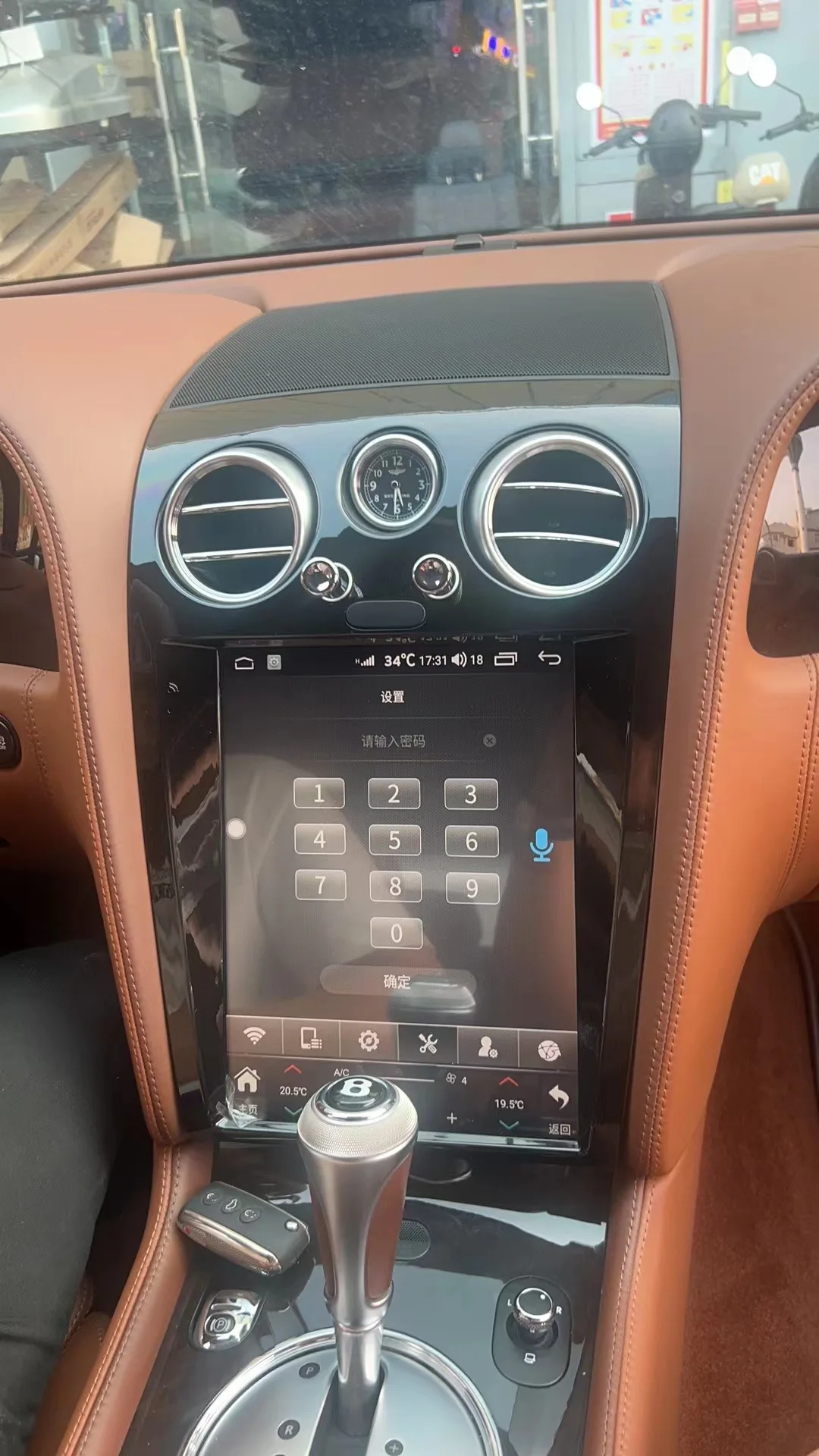 Black/Wood For Bentley Speeding Supersport 2012~2019 Android Auto Multimedia GPS Radio Navigation CAR Stereo Receiver Head Unit
Black/Wood For Bentley Speeding Supersport 2012~2019 Android Auto Multimedia GPS Radio Navigation CAR Stereo Receiver Head Unit
