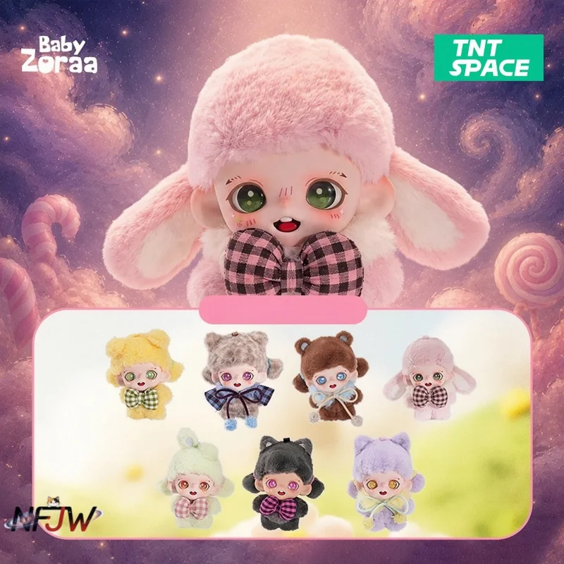 Zoraa Kitty Plush Fluffy Tea Party Series Blind Box Surprise Bag Pendant Mystery Ornament Cute Keychain Toy Cute Plush Doll Gift
Zoraa Kitty Plush Fluffy Tea Party Series Blind Box Surprise Bag Pendant Mystery Ornament Cute Keychain Toy Cute Plush Doll Gift