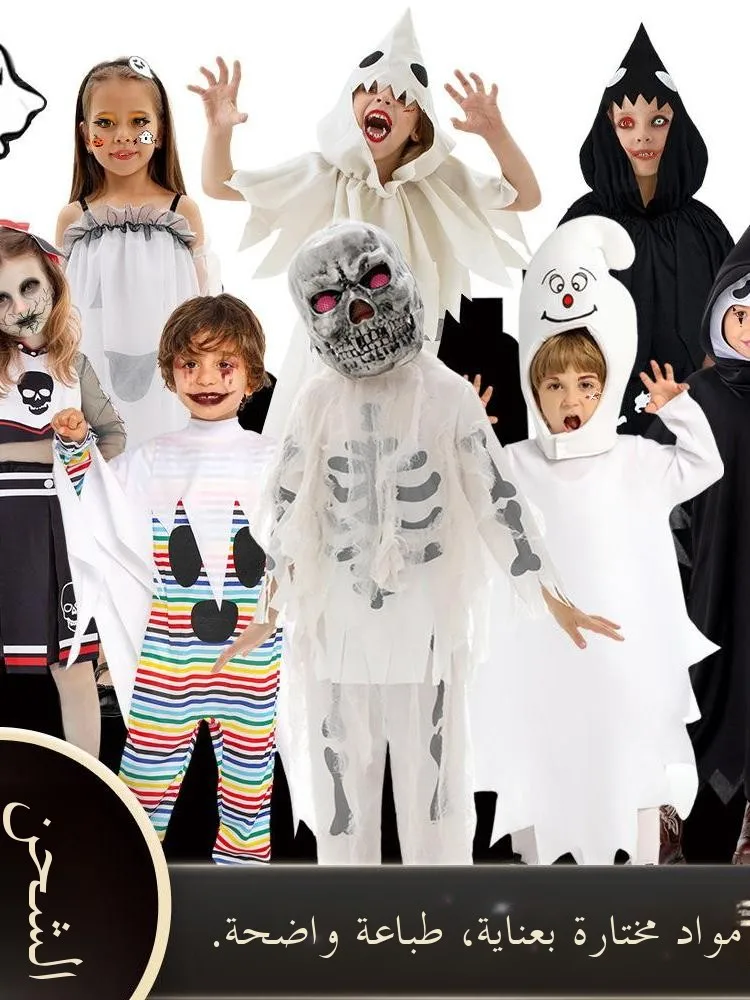 Halloween Skeleton Children's Cosplay Costume Performance Outfit Traditional Chinese Stage Costume Women's Fashion Ladies' Sp...
Halloween Skeleton Children's Cosplay Costume Performance Outfit Traditional Chinese Stage Costume Women's Fashion Ladies' Sp...