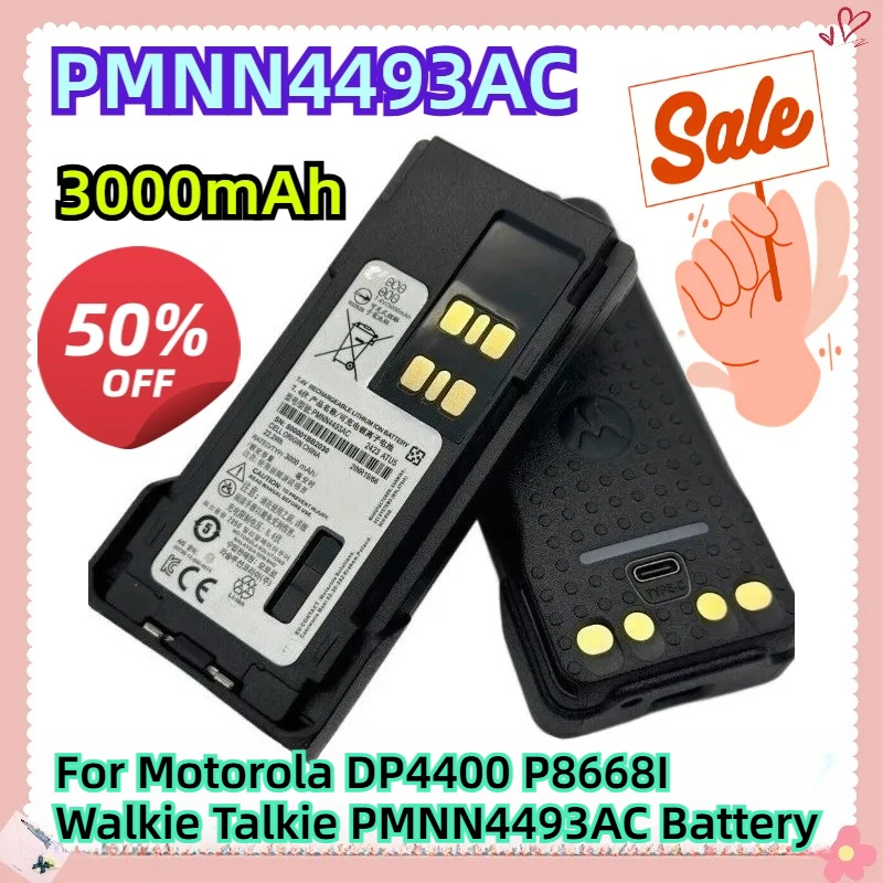For Motorola DP4400 P8668I Walkie Talkie PMNN4493AC Battery
For Motorola DP4400 P8668I Walkie Talkie PMNN4493AC Battery