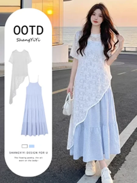 Summer 2026 New Fashionable Lace Asymmetrical Cover-Up Plaid Strap Dress Two-Piece Set Breathable Polyester High Waist Pants
Summer 2026 New Fashionable Lace Asymmetrical Cover-Up Plaid Strap Dress Two-Piece Set Breathable Polyester High Waist Pants