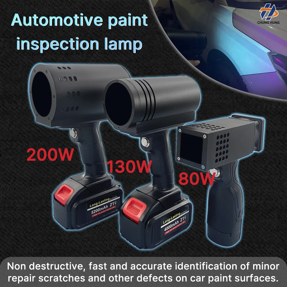 Portable 365nm High-Power UV Flashlight 80W 130W 200W Car Paint Surface Defect Inspection Putty Spray Inspection Light
Portable 365nm High-Power UV Flashlight 80W 130W 200W Car Paint Surface Defect Inspection Putty Spray Inspection Light