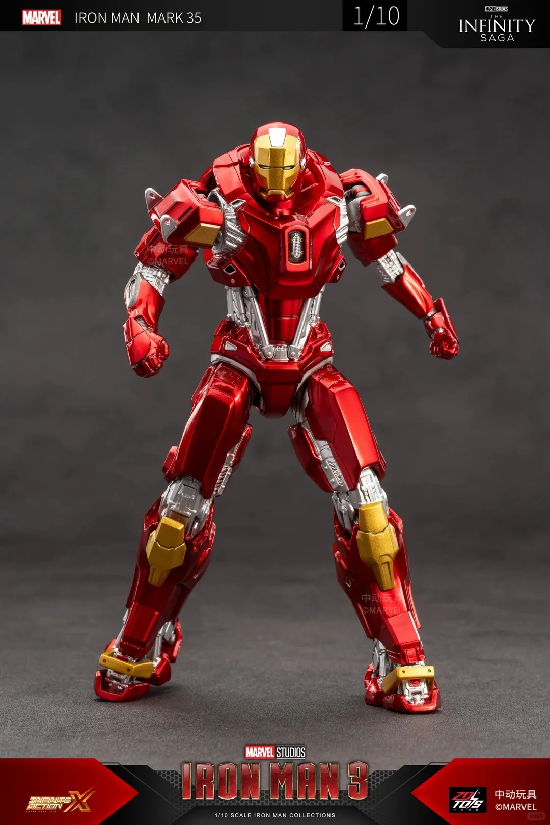 Marvel Iron Man Action Figure Mk35 Red Snapper 7 Inch 1 10 Scale Articulated Joints Collectible Model Official Licensed
Marvel Iron Man Action Figure Mk35 Red Snapper 7 Inch 1 10 Scale Articulated Joints Collectible Model Official Licensed