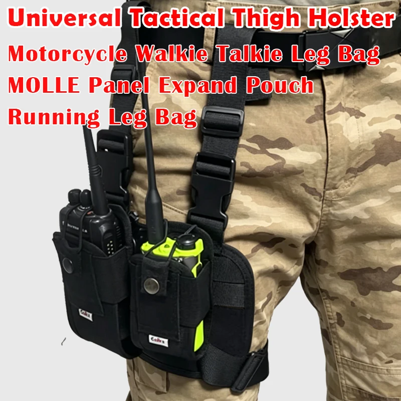 Tactical Drop Leg Platform Molle Adjustable Thigh Leg Panel Hanging Board Portable Walkie-talkie Pouch Leg Pannier Quick-release
Tactical Drop Leg Platform Molle Adjustable Thigh Leg Panel Hanging Board Portable Walkie-talkie Pouch Leg Pannier Quick-release