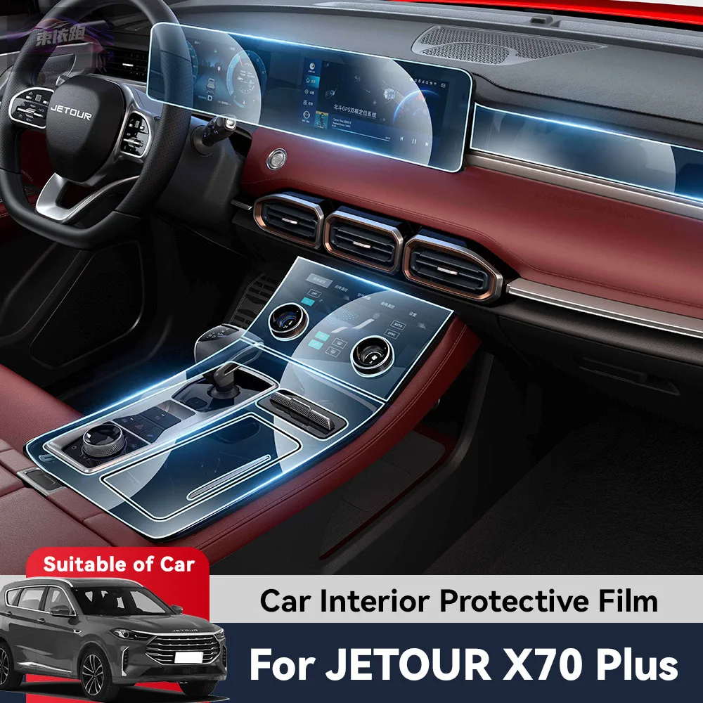 Car Dashboard GPS Navigation Instrument Screen Key Interior Protective Film Antiscratch TPU For JETOUR X70 PLUS 2023 2024 Sticke
Car Dashboard GPS Navigation Instrument Screen Key Interior Protective Film Antiscratch TPU For JETOUR X70 PLUS 2023 2024 Sticke