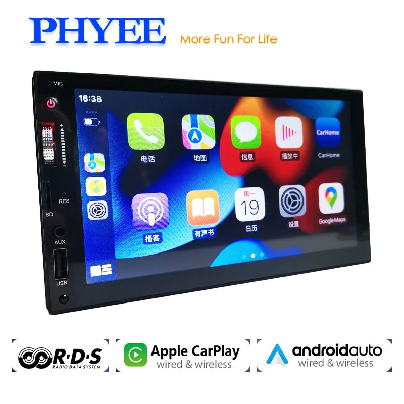 2 Din 7-дюймовый автомобильный радиоприемник, беспроводной CarPlay, Android авто, Bluetooth громкая связь, мультимедийный mp5-плеер, USB аудио Система головное устройство S7
2 Din 7-дюймовый автомобильный радиоприемник, беспроводной CarPlay, Android авто, Bluetooth громкая связь, мультимедийный mp5-плеер, USB аудио Система головное устройство S7