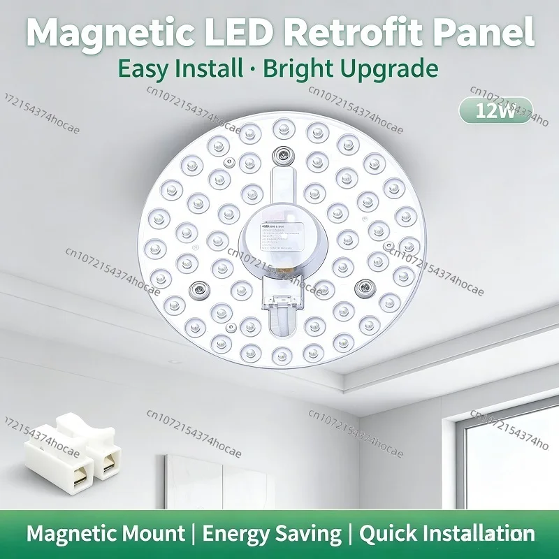 Magnetic Round Replacement Light Module, Compatible LED Ceiling Lights, Energy Saving Lamp Tube Replacement White Light 6000K
Magnetic Round Replacement Light Module, Compatible LED Ceiling Lights, Energy Saving Lamp Tube Replacement White Light 6000K