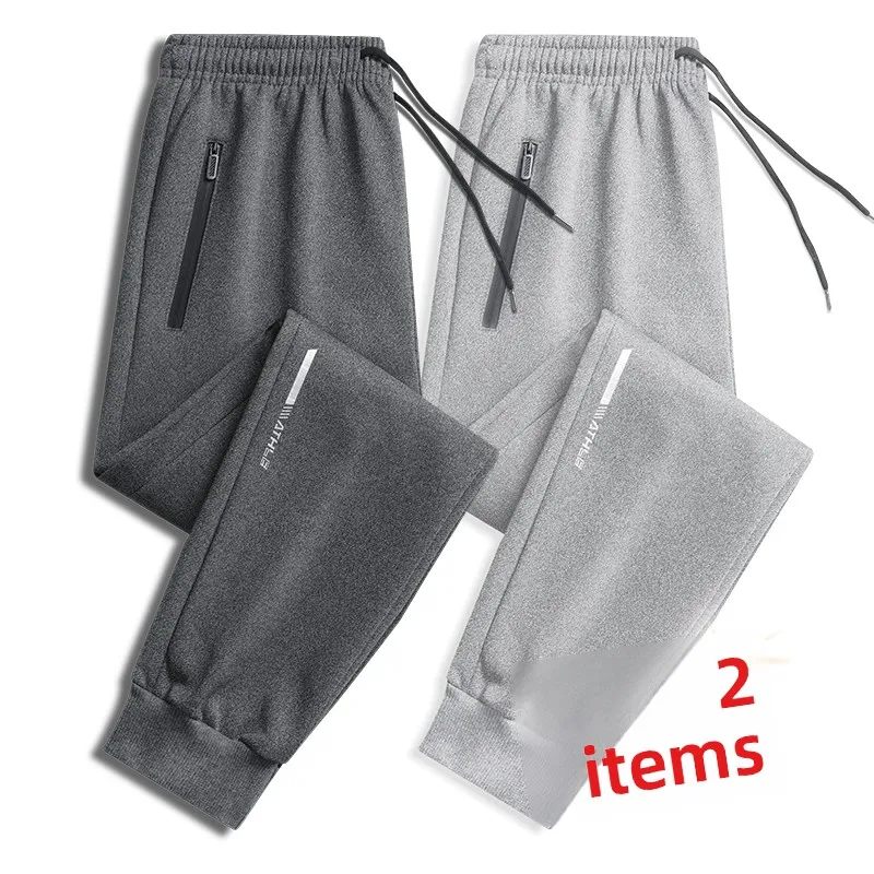 Loose Elastic Sports Pants Women's Large Size Casual Trousers High Waist Straight Leg Long Pants Korean Style Polyester Fiber
Loose Elastic Sports Pants Women's Large Size Casual Trousers High Waist Straight Leg Long Pants Korean Style Polyester Fiber