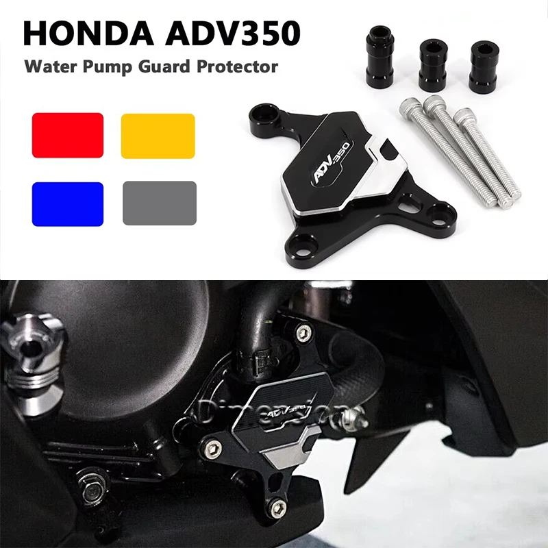 Motorcycle Accessories Water Pump Guard Cover Protector For Honda ADV350 ADV 350 FORZA350 FORZA Forza 350 2022 2023
Motorcycle Accessories Water Pump Guard Cover Protector For Honda ADV350 ADV 350 FORZA350 FORZA Forza 350 2022 2023