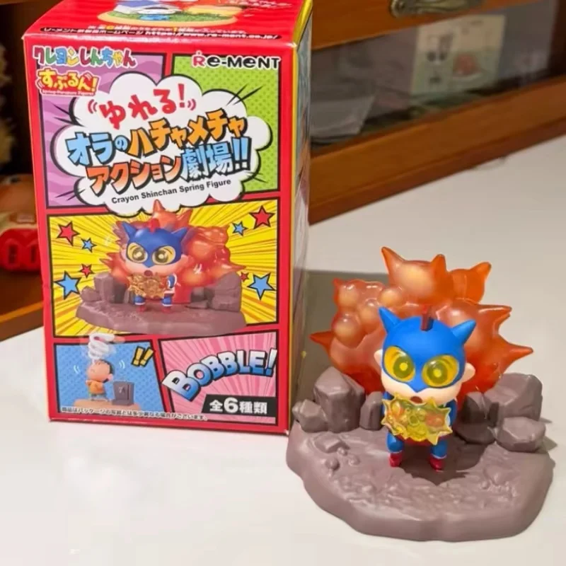 Genuine Re-Ment Crayon Shin-Chan Crazy Action Theater Blind Box Anime Nene Sakurada Bo-Chan Masao Sato Birthday Gift Trendy Toys
Genuine Re-Ment Crayon Shin-Chan Crazy Action Theater Blind Box Anime Nene Sakurada Bo-Chan Masao Sato Birthday Gift Trendy Toys