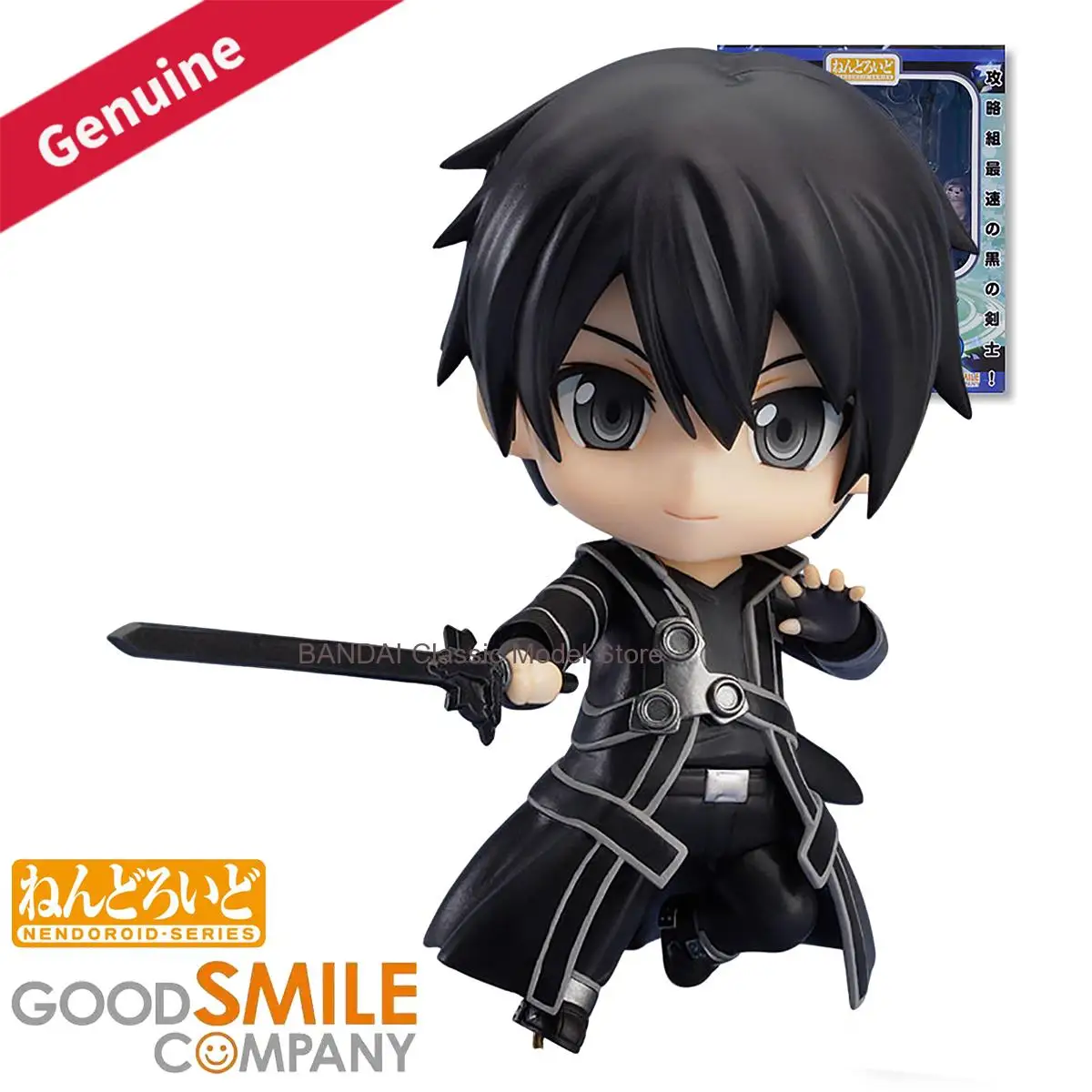 Оригинальные фигурки Good Smile Company Nendoroid (акционные/коллекционные) # 295) Фигурка персонажа аниме Sword Art Online Кирито, украшение, подарок
Оригинальные фигурки Good Smile Company Nendoroid (акционные/коллекционные) # 295) Фигурка персонажа аниме Sword Art Online Кирито, украшение, подарок